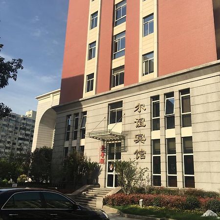 Eryi Hotel Shanghai Eksteriør billede